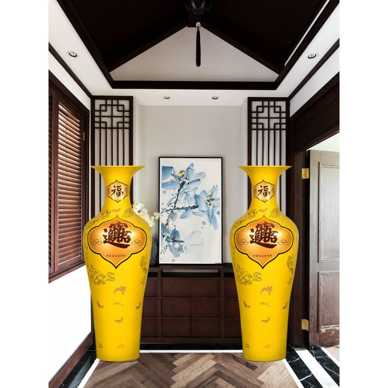 景德镇陶瓷色进宝落地大花瓶中式客厅公司摆件大号特大开业 三维工匠 1米2红进宝一个高清大图