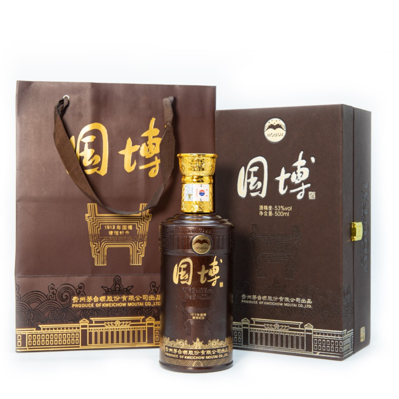 [2013年日期]茅台国博1912酱香型白酒珍藏纪念酒礼盒装53度500ml