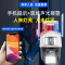 司特帝超清室外摄像头防水手机远程无线5G wifi监控器360度无死角云台旋转无死角4g网络全景语音对讲户外免流量太阳能