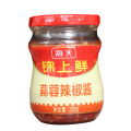 海天锦上鲜蒜蓉辣椒酱230g烧烤生蚝蒜蓉酱蒜泥辣酱蒜蓉扇贝酱瓶装[SF] 蒜蓉辣椒酱230g