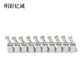 明彩亿诚 端子排连接片 LB 10-UK/S 个