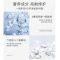 百雀羚面霜多肽紧致润养紧致修复滋润霜50g补水保湿学生蓓丽 多肽精华霜50g一瓶