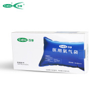 可孚42L氧气包家用便携式孕妇大容量吸氧器袋氧气枕吸氧机制氧机（器械）可用老人医用氧气包便携可孚(Cofoe)