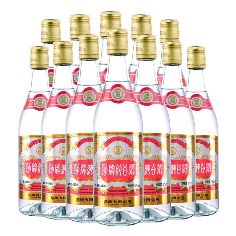 劲酒劲牌纯谷酒 42度 480ml*12瓶 整箱装 白酒配制酒高清大图