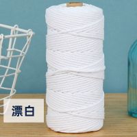 棉绳编织3mm彩色手工圆形捆绑绳 羽毛编织耐磨绳子装饰手编绳子 [白色3mm]一卷100米