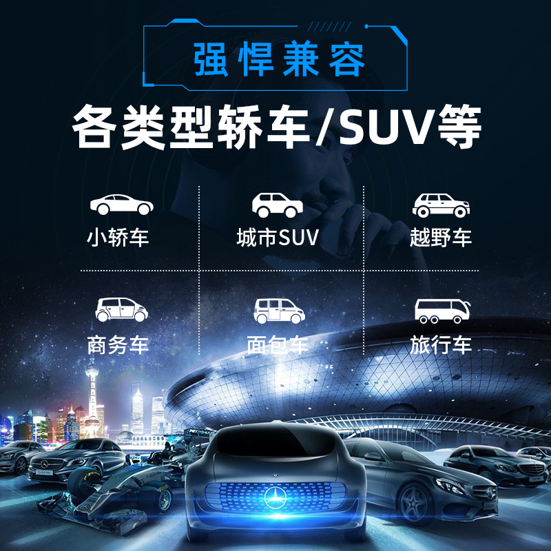 [补贴10%]汽车载U盘无损高音质品质车用2023抖音新歌曲网红dj经典音乐优盘高清大图