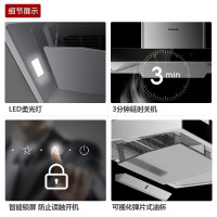 德意(DE&E)23立方挥手智控460Pa油烟机燃气灶套餐欧式自清洁烟灶套装825B+718A(需液化气详询客服)