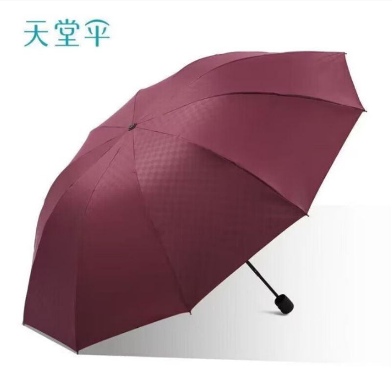 天堂双人晴雨伞三折31125E独具一格10K双人大号简约经典折叠便携伞下114CM馥郁红高清大图