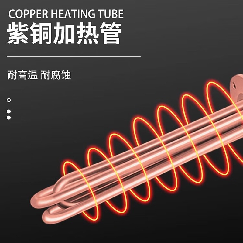 腾飞 开水器 PK-9H 台高清大图