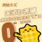 满格华夫无蔗糖华夫饼健康营养早餐代餐面包休闲糕点心360g/箱*3箱