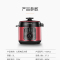 九阳家用多功能电压力煲5L大容量JYY-50YL1红色