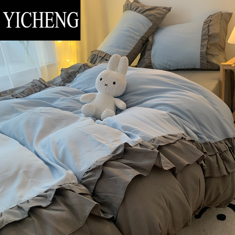 YICHENGins蓝色少女花边被套四件套纯色公主风床裙床单学生宿舍床三件套3
