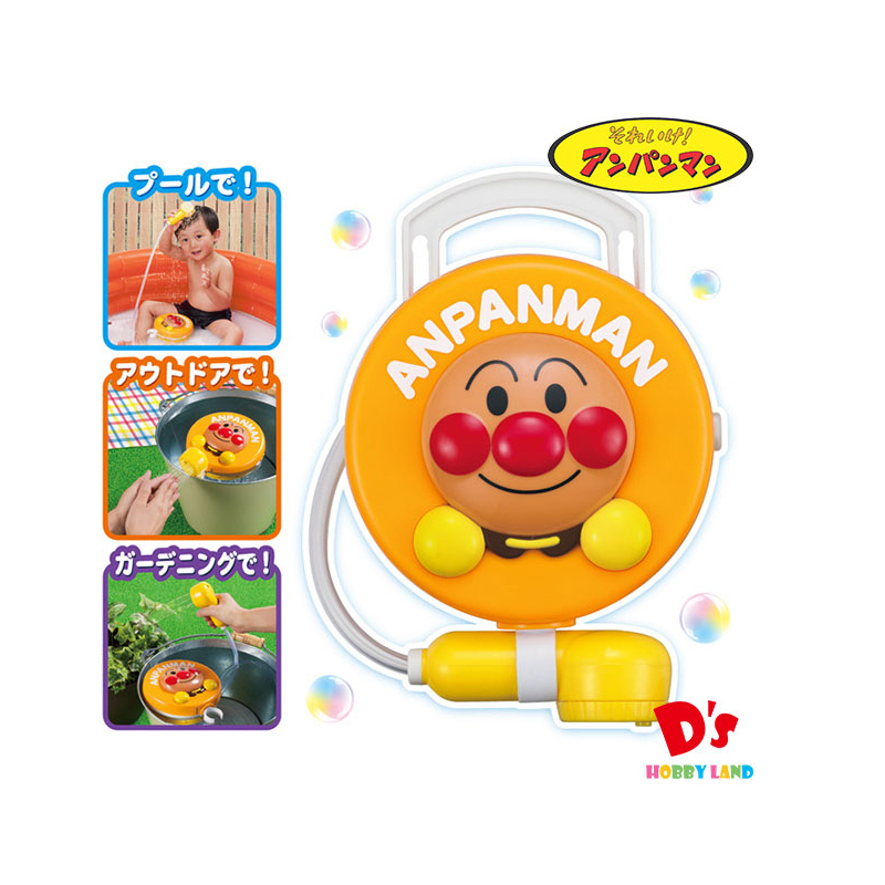 日本进口Agatsuma 匹诺曹(Pinocchio) 沐浴乐浴室用品套件 儿童洗澡用品 ANPANMAN面包超人 桔色