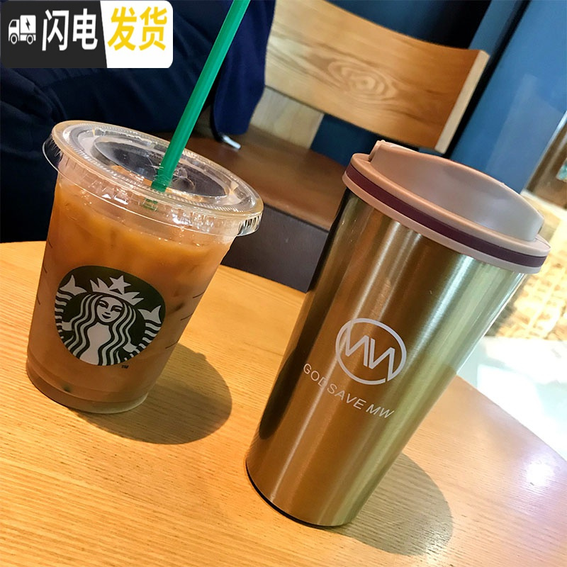 三维工匠创意咖啡杯韩版个性男女潮流便携清新简约保温杯复古ins随手杯子 粉红色送杯刷一只