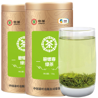 2020新茶上市 中茶碧螺春 茶叶 绿茶 明前云雾春茶250g(125g*2罐)
