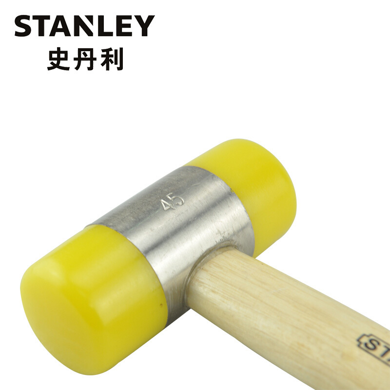 史丹利 Stanley57-056-23木柄安装锤35MM