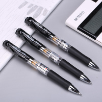 晨光(M&G)K-35 按动中性笔黑色0.5mm 12支/盒(一盒装)