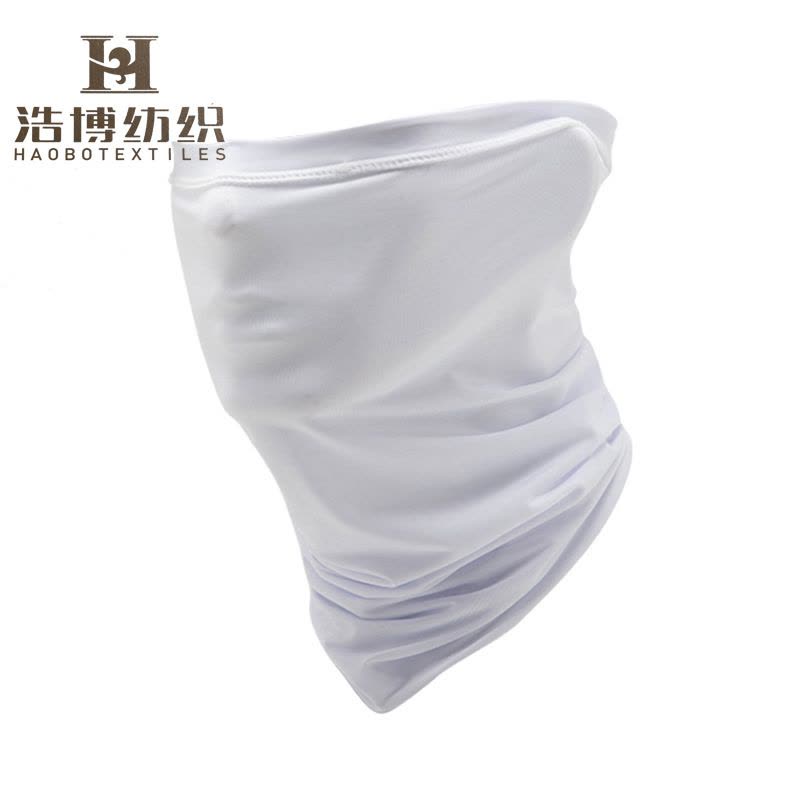 浩博时代 春夏冰丝遮阳面纱脖套 多色可选 均码 件图片