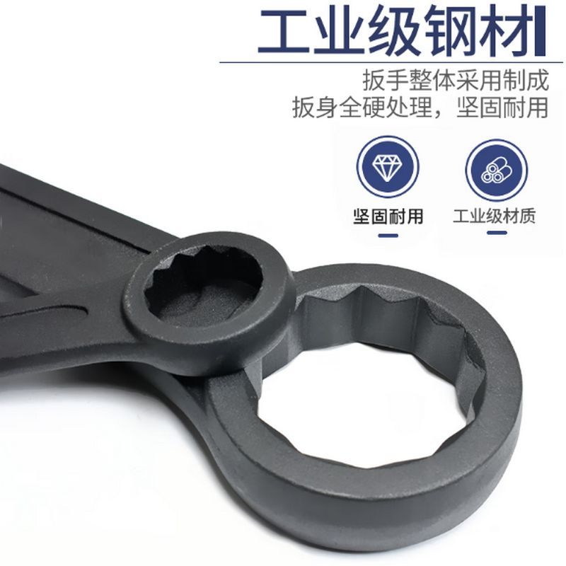 长城精工敲击梅花扳手工业级重型单头梅花扳手工具大全大扳手50mm 311550