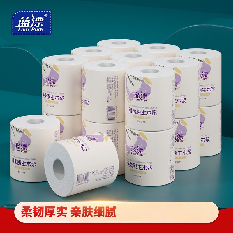 蓝漂幽兰系列有芯卷纸 120g*10卷一提高清大图