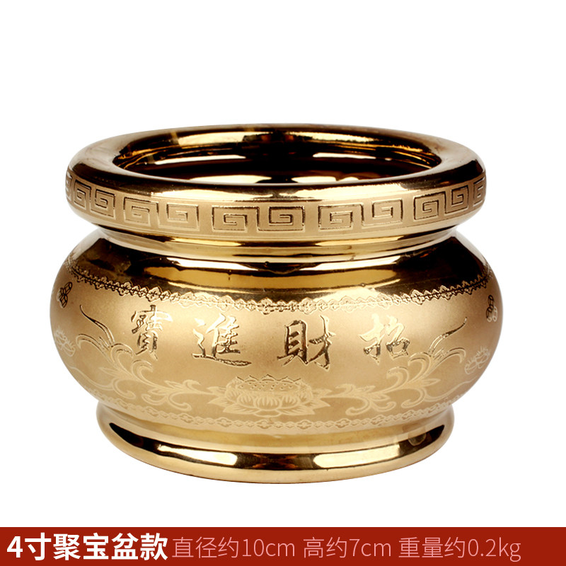 金色陶瓷香炉摆件线香炉供奉财神爷观音菩萨佛像家用室内收纳袋 三维工匠 4.5寸聚宝盆款