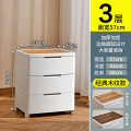 JEKO&JEKO 57cm面宽收纳柜 【木纹盖】特大号三层57cm面宽
