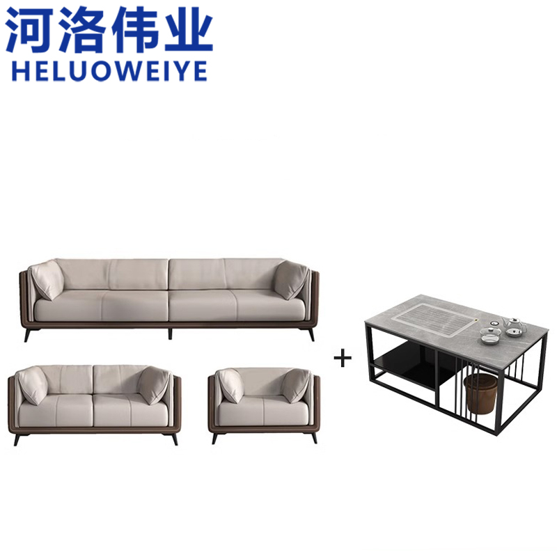 河洛伟业 沙发组合 3+1+1+茶几 套高清大图