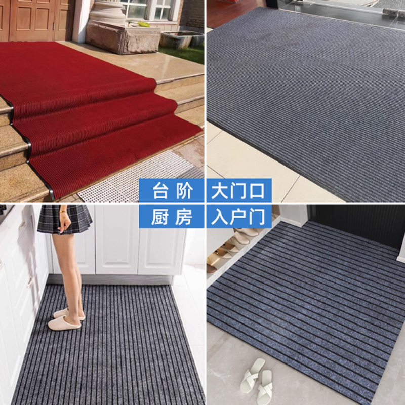 地毯 "灰色5mm厚加密加厚 定制尺寸:630厘米(长)*323厘米(宽)"