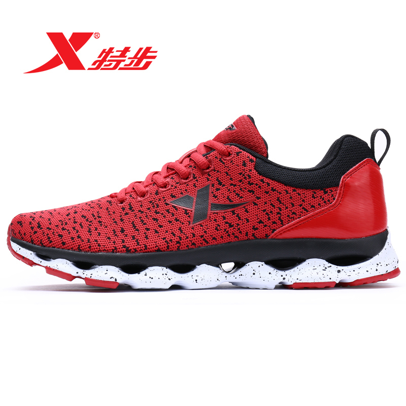 特步(Xtep)2018新款男士网面运动鞋透气减震休闲鞋跑鞋983119119550