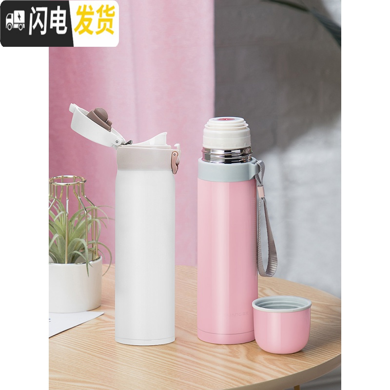 三维工匠保温杯男女便携水杯家用大容量不锈钢学生可爱简约网红茶杯子 珍珠白500