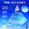 蓝月亮至尊洗衣精华浓缩洗衣液瓶套装 家用去渍护衣留香官方正品