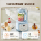 九阳破壁机轻音1.5L隔音罩破壁一机多能榨汁机豆浆机L15-P515