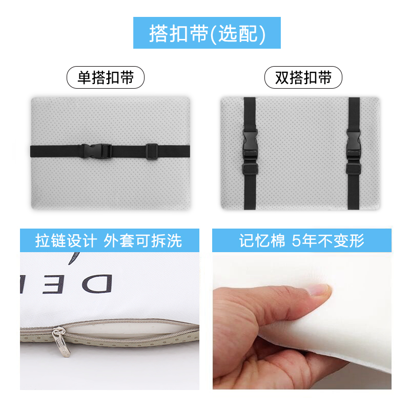 家柏饰(CORATED)记忆棉坐垫学生长方形舒适透气座垫教室椅子椅垫凳子屁垫子高清大图