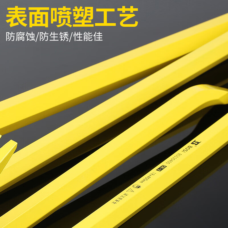 波斯(BOSi) BS540600 起钉撬棒18*600mm高清大图