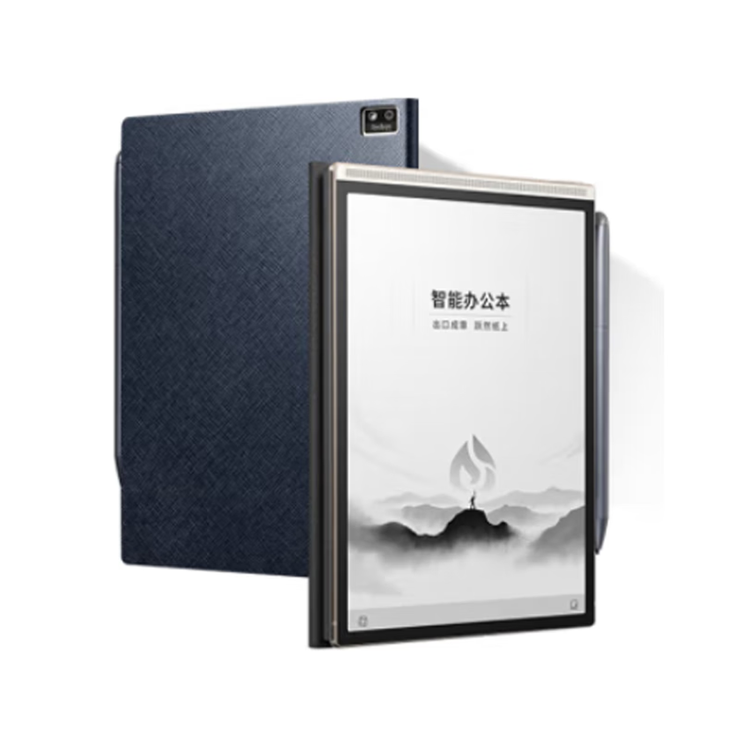 科大讯飞XF-DX-BH82E智能办公本AIr 2pro 水墨蓝