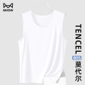 猫人80S莫代尔男士背心无痕冰丝速干打底汗衫无袖宽肩带T恤夏季男 L【推荐90-125斤】 白色【80S亲肤莫代尔】
