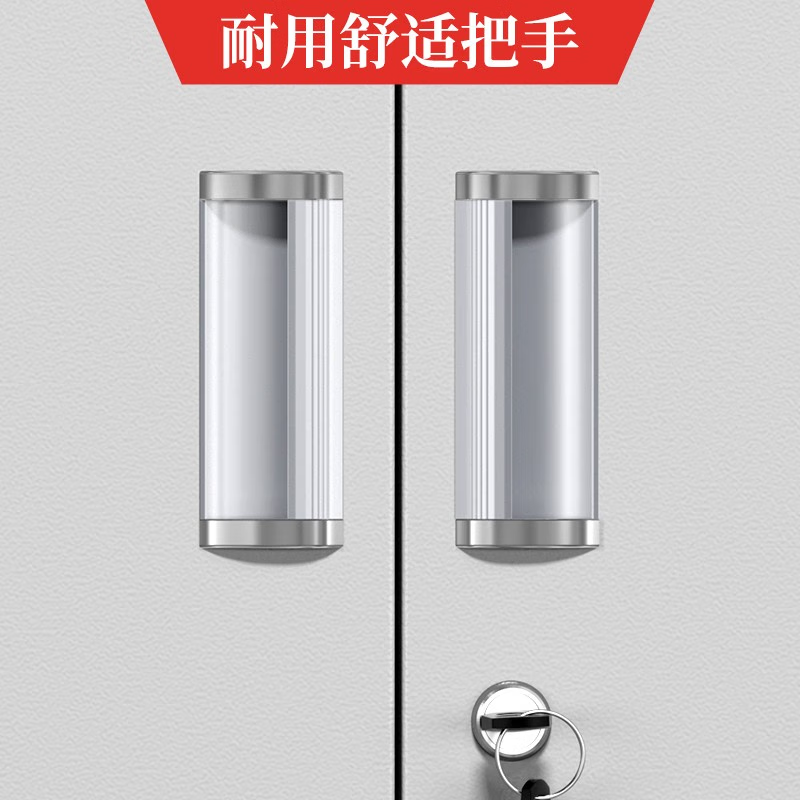 曌梵卷柜资料柜个
