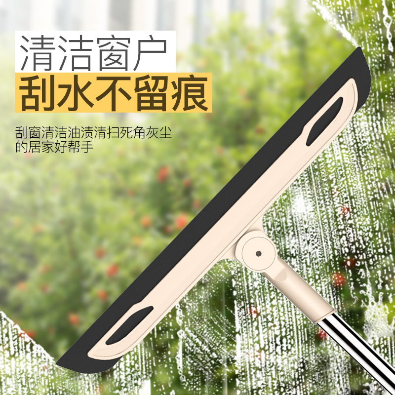 魔术扫把浴室刮水器刮地板扫头扫地扫帚卫生间魔法扫把