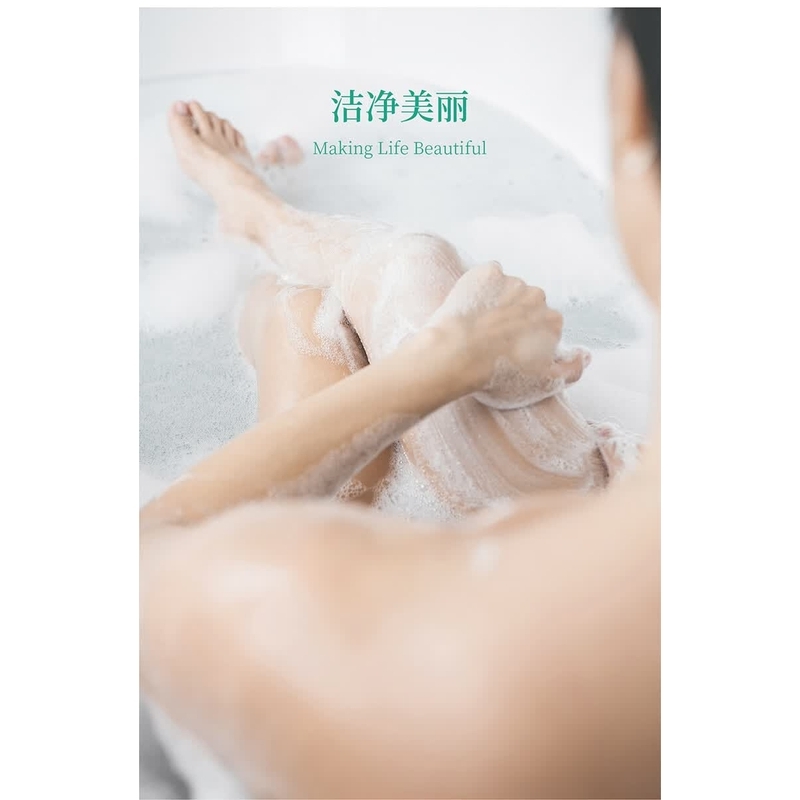花王(KAO)洗护安心系列洗发护发沐浴露身体乳 护发素285g高清大图