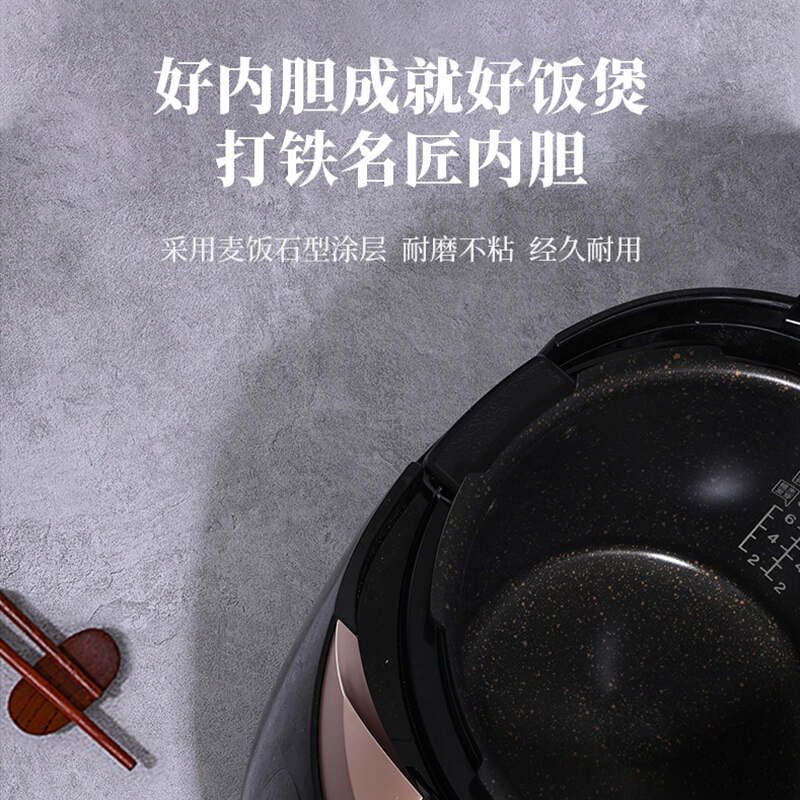 福库/CUCKOO韩国原装进口电饭锅IH电磁加热高压力打铁名匠内胆智能家用电饭煲CRP-HWF108FHHWF108FH