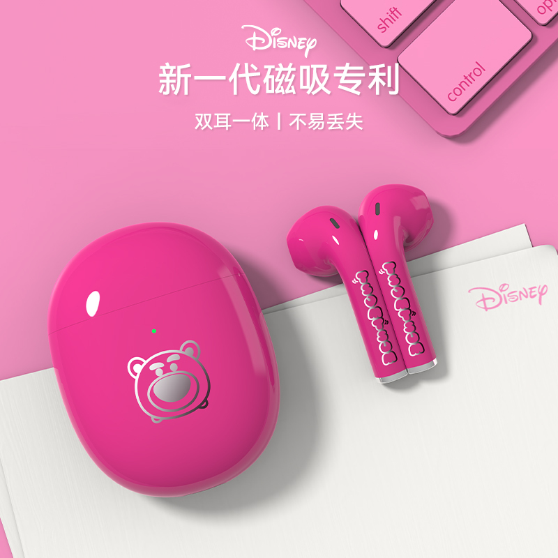 Disney迪士尼正品联名款真无线蓝牙耳机高端半入耳式音质降噪男女生款2022年新款游戏超长续航适用苹果华为