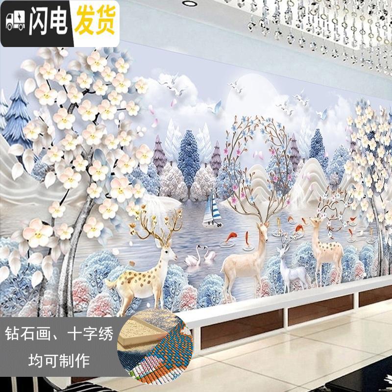 三维工匠2019新款钻石画满钻客厅点贴钻孔雀十字绣发财麋鹿 [满钻]120*50厘米(炫彩满钻-钻量多30-送9钻笔)高清大图