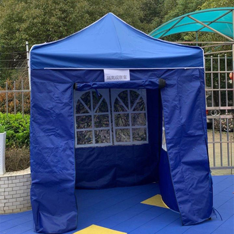 户外隔离室帐篷幼儿园临时四脚大型方伞遮阳雨棚折叠四角围布2x2黑架4