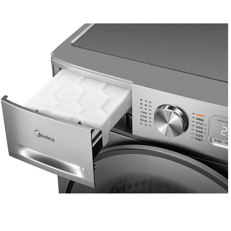 美的(Midea)烘干机家用干衣机 热泵式滚筒10公斤衣物烘干高温除菌除螨紫外线杀菌