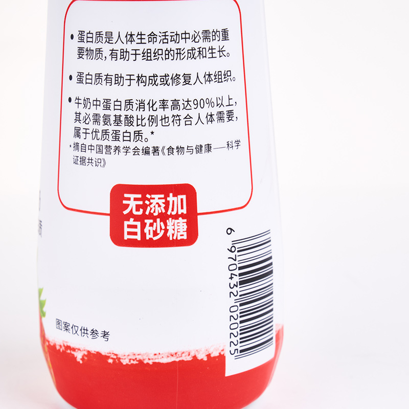 形动力草莓味奶昔牛奶330ml*6