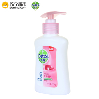 Dettol 滴露健康抑菌滋润倍护洗手液125g