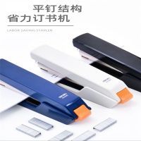 得力0433省力平钉订书机 灰色 / 黑色