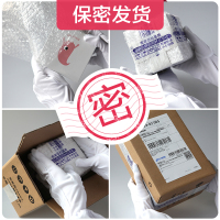 小怪兽1代 跳蛋女用无线外出静音女性自慰器成人情趣性用品APP远程遥控穿戴震动按摩器—哥斯拉大师