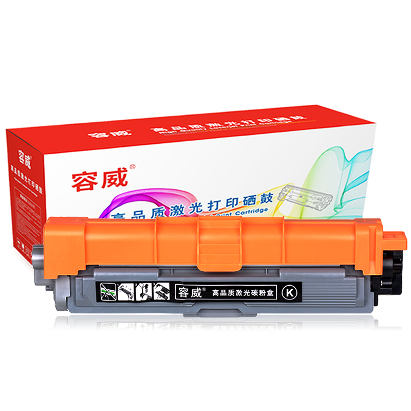 容威 兄弟TN-281BK黑色粉盒 适用Brother MFC-9140CDN DCP-9020CDN打印机墨盒 墨粉盒 TN-281BK黑色粉盒