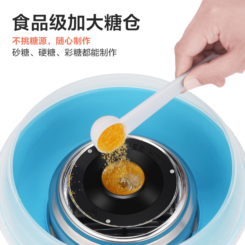 益多JK-M05 棉花糖机全自动家用迷你儿童棉花糖机家用电器可做硬糖棉花糖机 白色